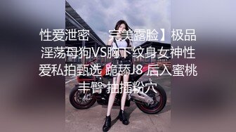 最新极品身材网红美少女【粉红女皇】大尺度性爱私拍流出 沙发上各种姿势激情『沙发震』直顶花心好满足