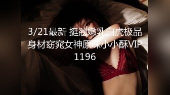 ❤️最新5月高价定制分享，极品反差女大生04年清纯小姐姐【胡椒仔】露脸私拍，各种COSER裸体骚舞大号道具紫薇脸逼同框