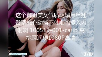 职业色影师和嫩模潜规则居家啪啪视频流出 多姿势抽插美乳胸模 后入猛烈撞击