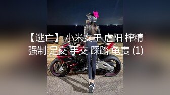 你浅浅的微笑就像乌梅子酱！【呜崽酱】19岁学妹在酒店~小妹妹这么瘦，胸却是又大又圆又挺 (2)