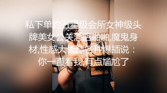  双马尾萝莉萌妹逼逼无毛第一视角啪啪，脱下内裤露逼特写交，插入进进出出呻吟诱人