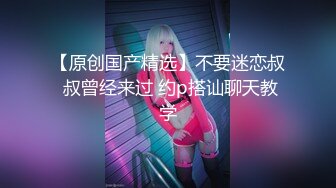 【新片速遞】 网袜翘臀，性感女神上位❤️偷偷约会闺蜜老公来家里激情性爱！无套内射真的是太爽了！