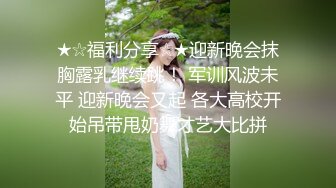 大鸡巴操醉小妹口活不错