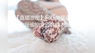 19岁的女友第一次和我玩。