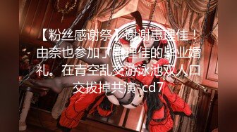 STP26292 皇家华人 RAS-0167 美女邻居深夜太吵让我补偿你 色情按摩师居家特别服务