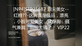 《顶级震撼秘极品骚婊》最新流出万狼求购OnlyFans地狱调教大咖【G王】付费解锁私拍~骚母G户外爬行露出啪啪双通 (4)