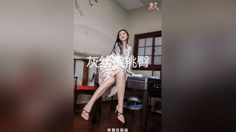 萝莉女神最美窈窕身材91小魔女▌鸡蛋饼▌初摘面罩精致脸蛋女娃太美了 性感迷人白虎嫩穴享受肉棒抽刺 宫口内射