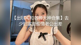 ED 巨乳女教官孟若羽来检查军中男子是否精力旺盛还有饥渴的军人掰小穴舔白汁 (2)