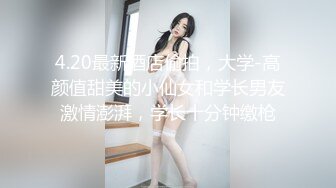 【新片速遞】 骚男的小日子过的太让人羡慕向往啊 约几个嫩嫩小美女到家里聊天吃喝，玩性游戏脱衣服鸡动啪啪性福【水印】[2.43G/MP4/01:24:56]