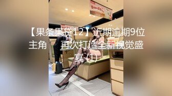 没想到还福利的露了脸，【绝品】【00后的姑娘】12天合集（上），清纯美乳少女，这奶子真美啊，做爱秀  (10)