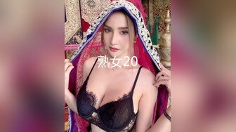 熟女攻略，白发老翁操肥婆，人性的肉欲展现无遗