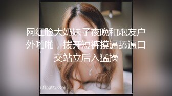 贵州平头哥约啪三线女模 实践自己的千人斩之路