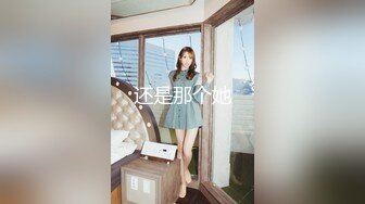 麻豆最新出品～吴梦梦主演～盗摄女友～情侣真是性爱偷拍全实录