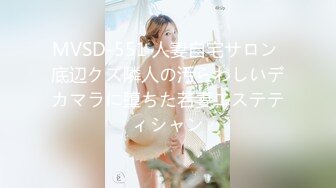 イクイク早漏敏感妹と排卵日子作り物语 ダブルすぺしゃる！ACT.002 沙月恵奈＆爱野ひなた