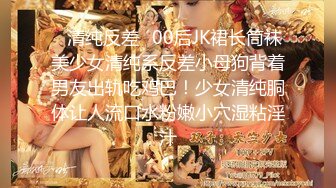 【新片速遞】   ✨【重度BDSM】韩国巅峰女S「Yerin」OF重度调教私拍 男女奴一边做爱一边受刑，大幅超越常规调教【第十弹】[4.95G/MP4/1:55:00]