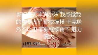 STP22768 麻豆传媒 MD-0165-7 少年阿宾 第七章 吾爱吾师