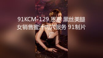 P站国产痴女 小巫女xiaowunv 情趣制服自慰高潮喷水资源视频福利合集[33V] (27)