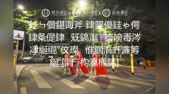 【樱桃有点盐】甄选合集 高颜值性感御姐 全程露脸舔鸡巴 淫荡操逼高潮 【99V】 (3)