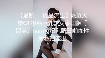 6.16 - 6.30最新录制 跳弹假阳具双重自慰【Hahaha_ha2】性感女神特写自慰 淫水狂喷手指都堵不住【111v】-0000 (104)