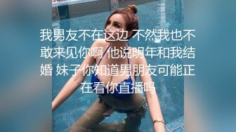 很害羞的小美眉 拿手挡逼逼 只能摁着手操 小脸绯红 小奶子一晃一晃