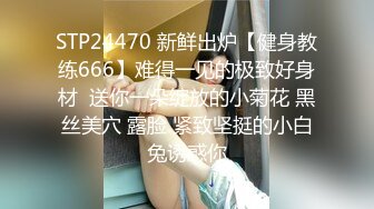 超骚G奶御姐【糖宝甜甜圈】胸大而且坚挺 69互舔~无套内射~狂操干喷水！ (3)