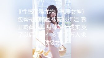 强烈推荐Onlyfans极品颜值巨乳女神Milkyth私拍福利，被金主包养疯狂啪啪大阳具紫薇，狂野纹身抚媚极骚