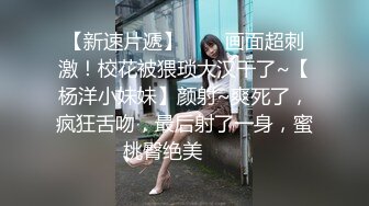 女儿太漂亮奶子还超大 爸爸担心女儿在学校被别人操了只好自己先下手为强 骚女儿很喜欢爸爸的鸡巴