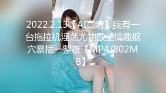  2024-05-26 香蕉秀XJX-0128欠租女房客