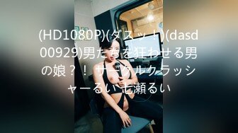 INDI-032(1indi00032)[AmateurIndies]初撮りっ！！二十歳のうぶなGカップ仙台娘を僕がAVデビューさせます！！奥見真央