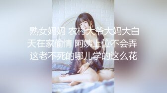 水电维修工暗藏摄像头偷窥美女班花洗澡