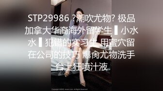 20小时核弹！童颜巨乳！校花女神！狂撸三发！【甜甜呀】又白又嫩的极品校服学生妹！ (3)