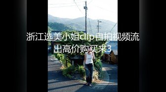 商场跟随TP极品看鞋美女裙底 小内内抱不住多跑出来了 胸罩大小咪咪也拍了下来