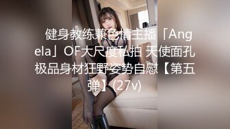 01年小母狗奶子