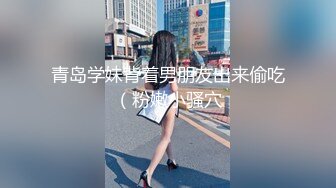 蜜桃影像傳媒 PM068 24人多P新春性愛列車 娃娃