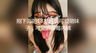 [2DF2]七天极品探花高颜值性感妹子啪啪，掰穴特写口交抬腿侧入抽插猛操 [BT种子]