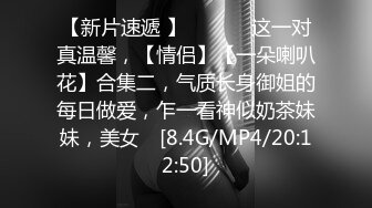 最新2024极品反差淫妻！白皙眼镜良家少妇【地方姐姐】私拍②，野战居家各种性爱露出无套内射，抱起来肏到高潮抽搐V (17)