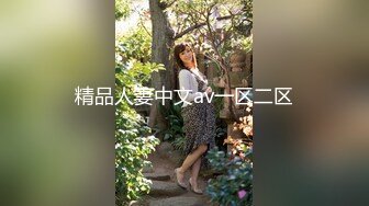 闷骚眼镜娘学姐『不太皮』反差私拍 高挑身材青春肉体 各种展示极度反差 道具紫薇啪啪