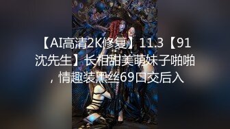 【重磅来袭】南韩热门OF主 11月更新合集，石更！6