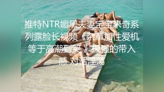 50岁巨乳熟女被干出血