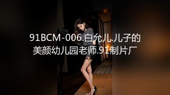 钻石泄密13季4K高清-性感美女被土豪抠逼颜射 精华版