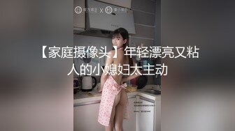 【全網推薦】【淫蕩母狗】3位淫蕩淫妻女友母狗捆綁滴蠟淫語啪啪調教 稀缺資源勁爆收藏～62V高清原版3 (3)