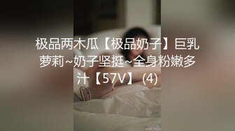 校园舞蹈社团女生排练节目偷拍她们未经风霜粉嫩的鲍鱼2