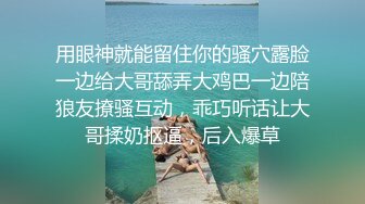 八月最新流出县城咖啡厅简陋女厕偷拍 女顾客尿尿真麻烦连裤裙美眉要脱了上面才能嘘嘘