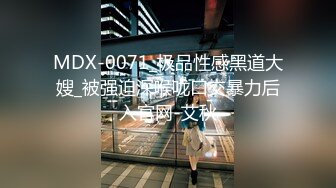 [原創錄制](no_sex)20240131_极度诱惑