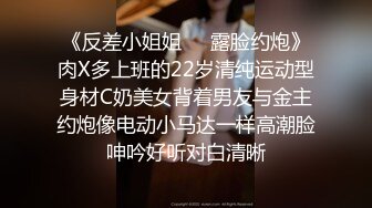 韩国高质量黑丝高跟情侣「henry_sera」「sarah579」OF私拍 无套榨汁健身房教练到爆浆韩国高质量黑丝高跟情侣「henry_sera」「sarah579」OF私拍 无套榨汁健身房教练到爆浆