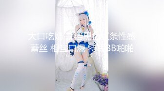 調教露出3P小嬌妻『呻吟116』小母狗爬到房間門口被操，綠帽大神分享小嬌妻