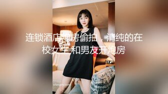 国产AV 女優 白晶晶 剪辑短视频 Part (13)