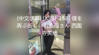 97年小女友极品蜜桃臀