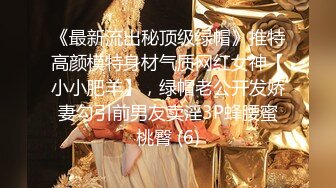 颜值爆表完美露脸女神热舞诱惑，换透明内裤，不过还是尺度小