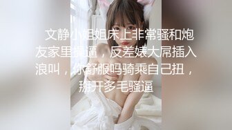 极品白嫩台湾美少女巨乳女神『张曼丽』被男友后入啪啪虐操抽插 爆乳摇颤 放浪淫语乱叫